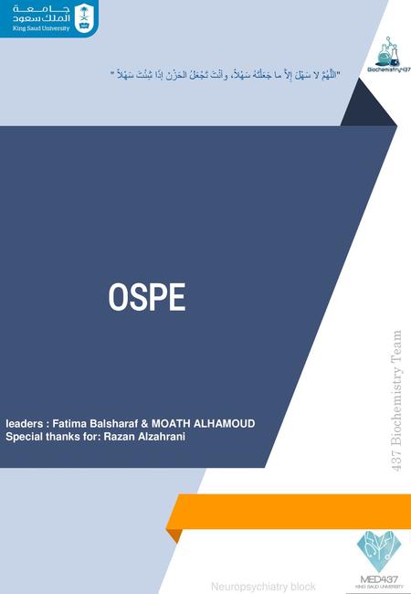 OSPE 437 Biochemistry Team