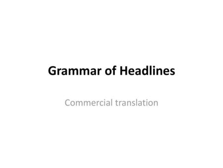 Commercial translation