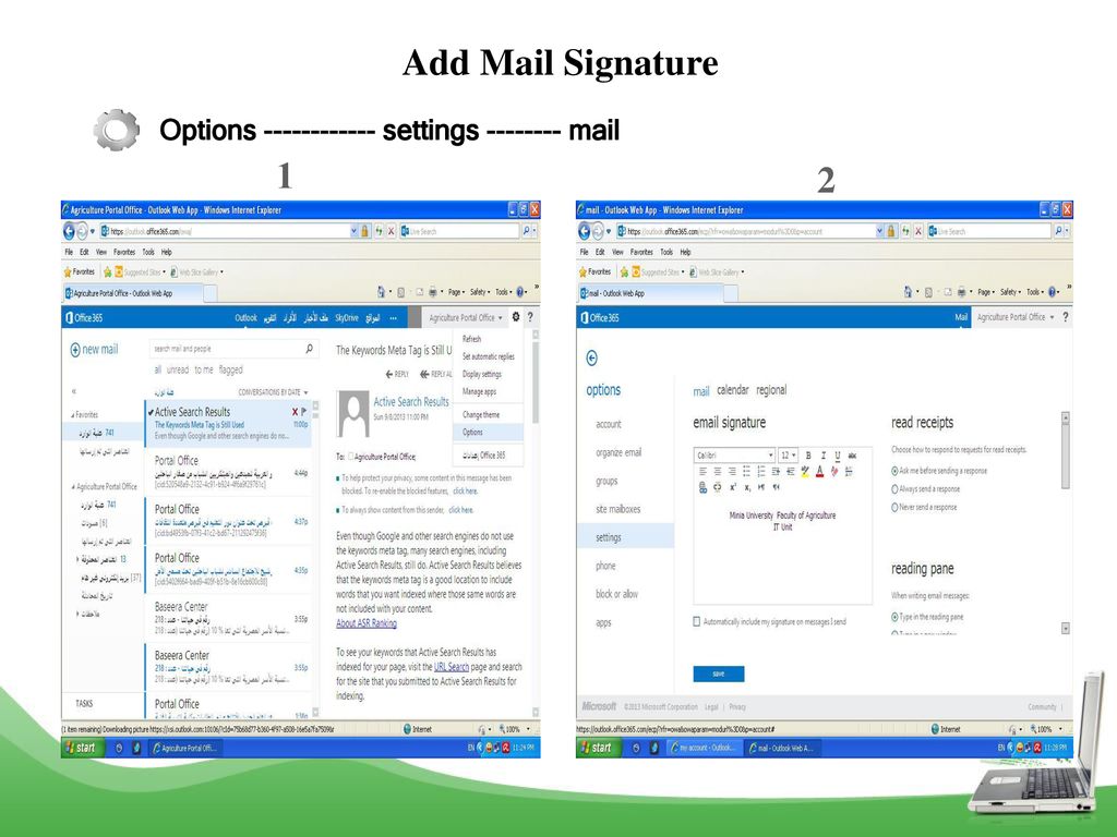 Add Mail Signature Options settings mail 1 2