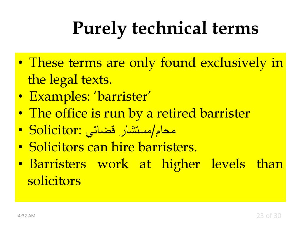 Purely technical terms
