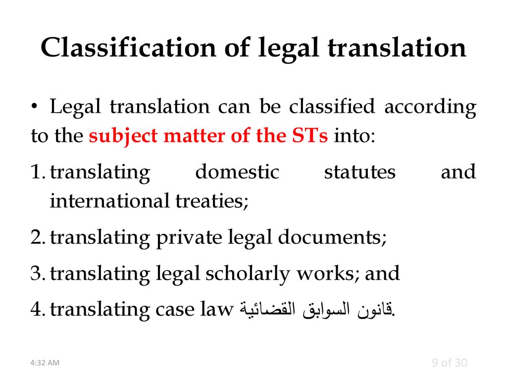 Classification of legal translation