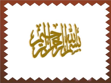 صفة العمرة. صفة العمرة أولا الطواف بالبيت أول ما يبدأ به المعتمر أن يطوف بالكعبة سبعة أشواط ، كل شوط دورة كاملة على الكعبة ؛ تبدأ من الحجر الأسود و.