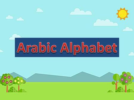 Arabic Alphabet.