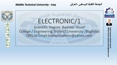 Middle Technical University - Iraq