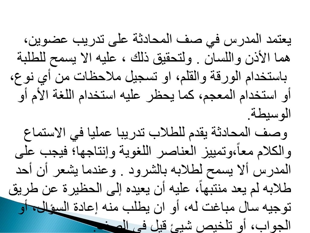 ( سأل معلم طلابه عن عدد الروايات التي يقرؤونها أسبوعياً وقد تلقى الإجابات التالية 2,2,3,4, 14 فإن المتوسط الحسابي هو )