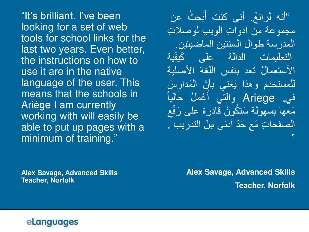 It’s brilliant. I’ve been looking for a set of web tools for school links for the last two years. Even better, the instructions on how to use it are in the native language of the user. This means that the schools in Ariège I am currently working with will easily be able to put up pages with a minimum of training.