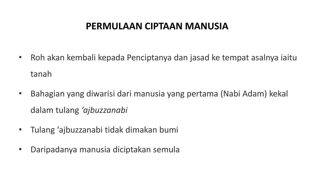 Diploma Pengajian Islam Andalus Akidah Ii Ppt تنزيل