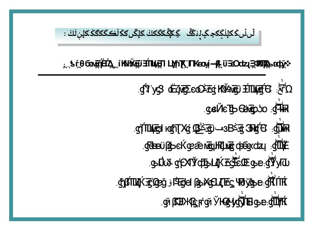 كيفية القضاء على بعض العادات السيئة في إدارة الوقت :