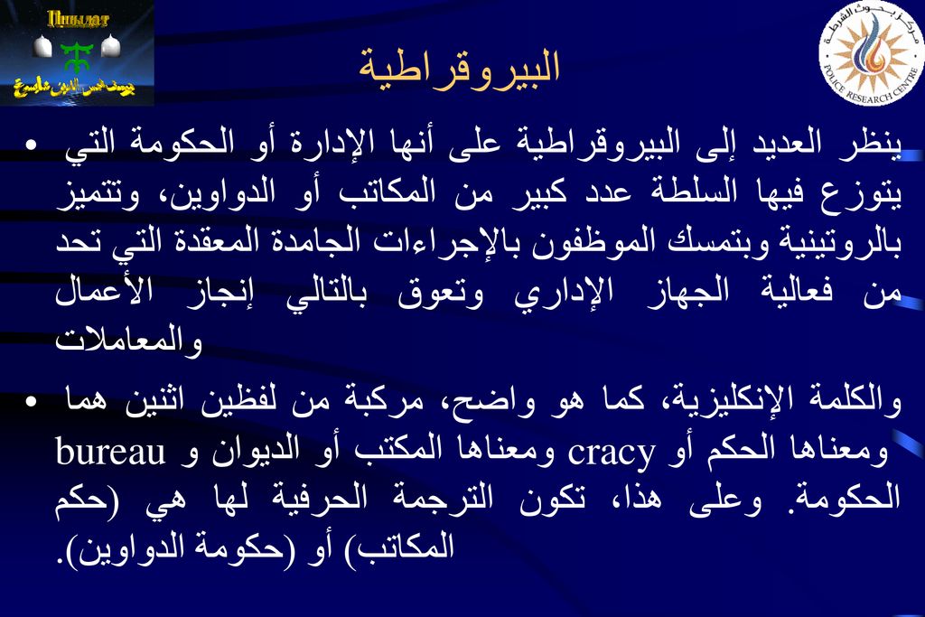 الطبيعة الصامتة هي الاشياء الجامدة التي فيها حياة