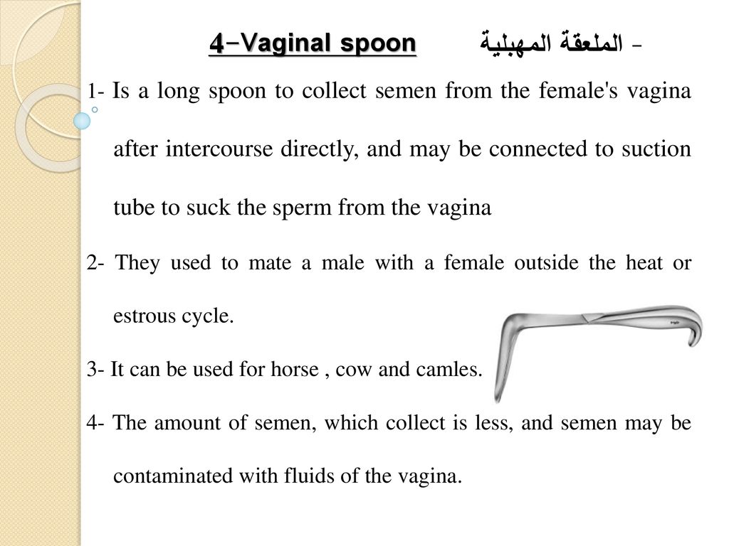 3- It can be used for horse , cow and camles.